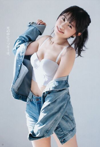Rikako Aida