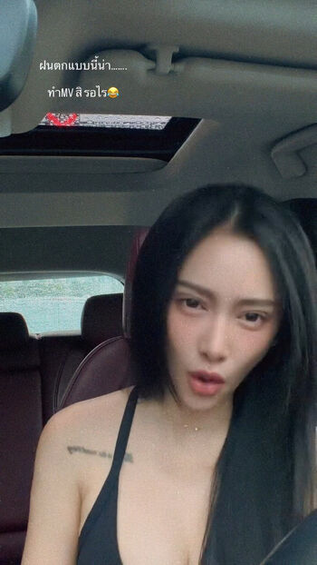 rollipop