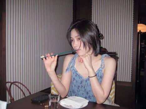 Ryujin