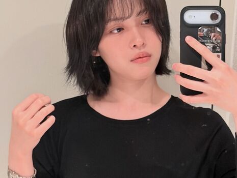 Ryujin