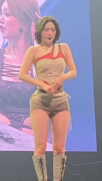 Ryujin