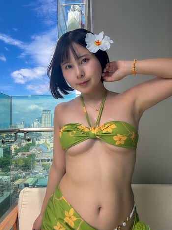 Sakurako