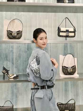 Shin Ye-Eun