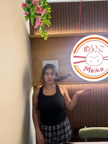 Siona magar