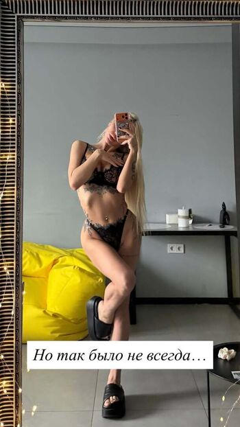 sofia_korostelova