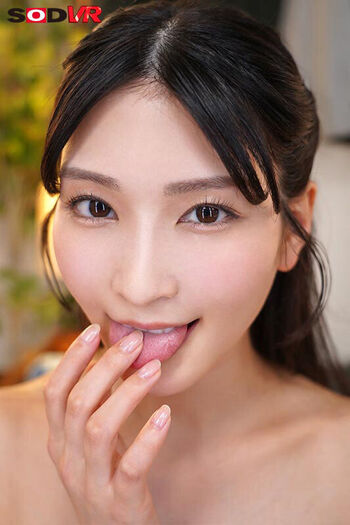 Suzu Honjo