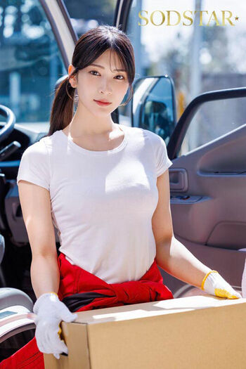 Suzu Honjo
