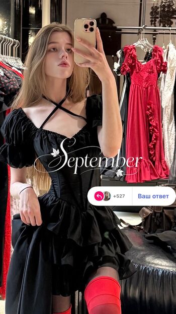 Full leaked Lena reif/ private onlyfans photo