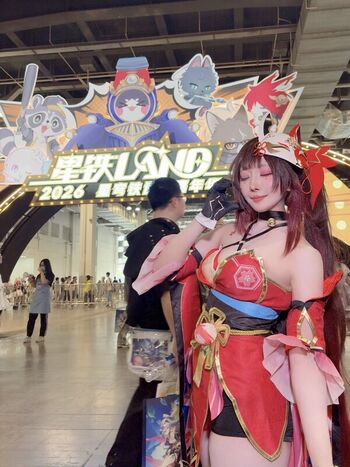 tomachan