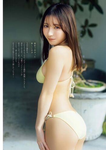 toomi