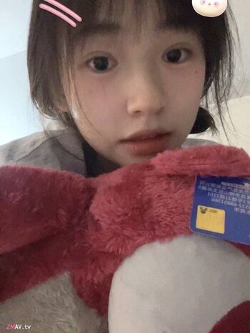Full leaked Hime tsu / private onlyfans photo