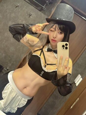 Yuka Kuramoti